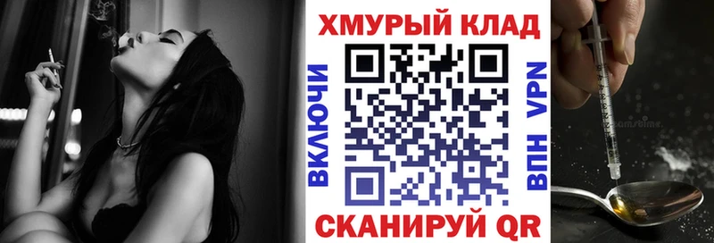 Героин VHQ  Агрыз 