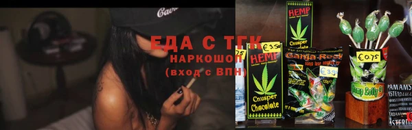 соль курить ск Тында