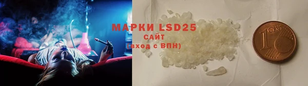 мяу мяу мука Туринск