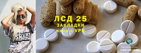 твердый Зерноград
