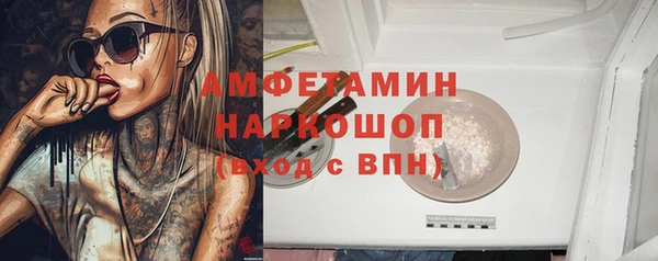 jwh Навашино